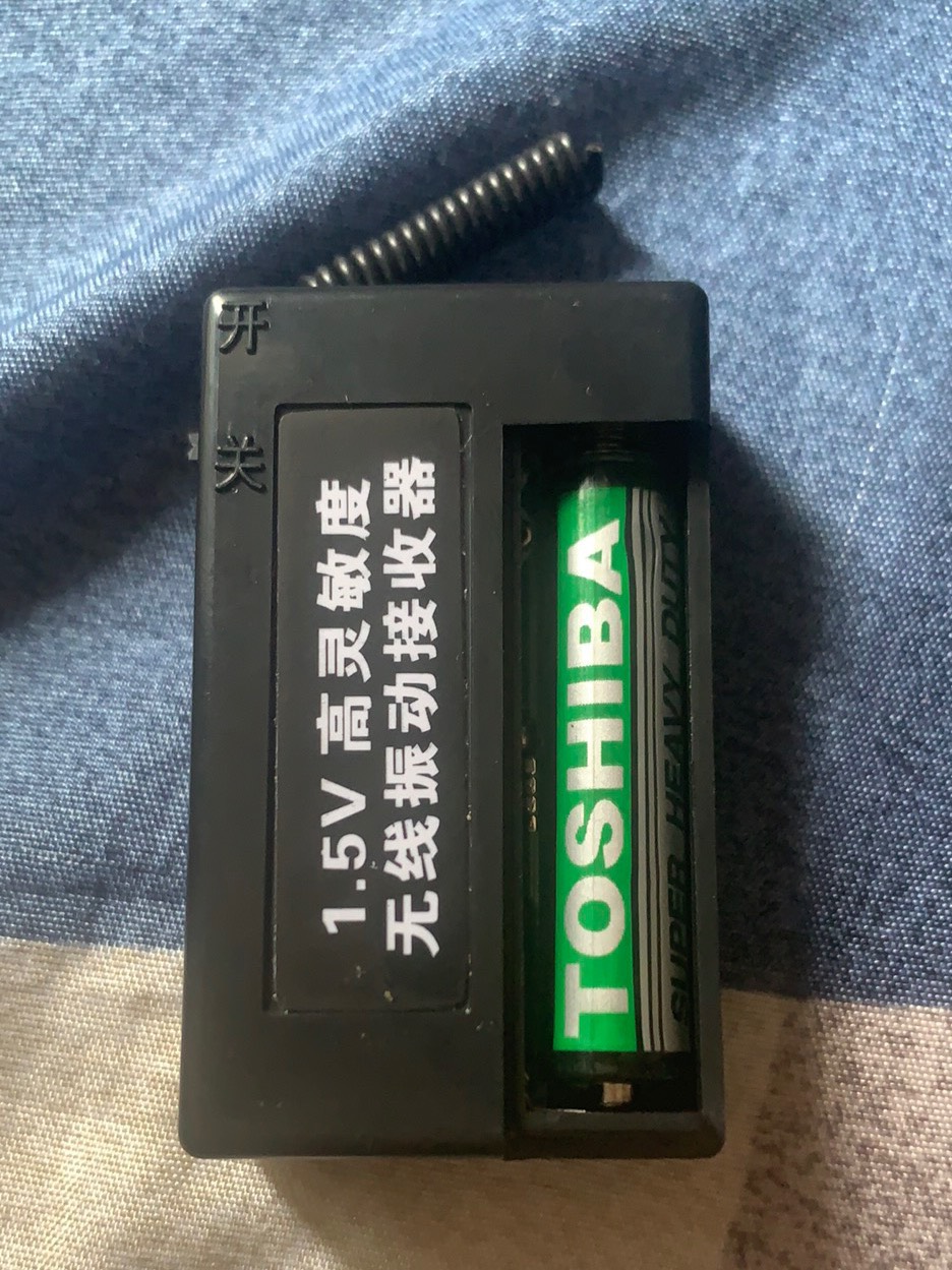 thiết bị đọc kết quả kubet, thiết bị cờ bạc bịp kubet