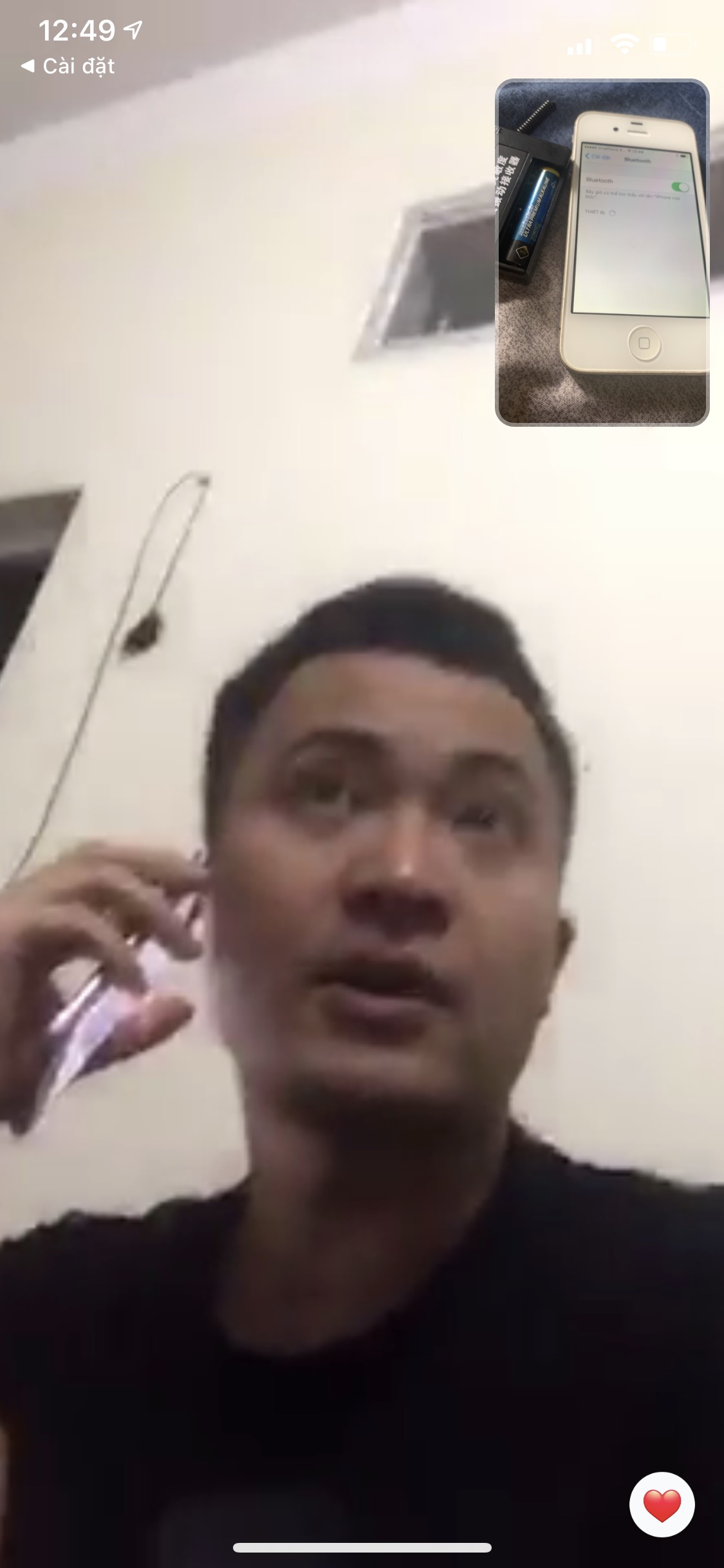 đối tượng lừa đảo
