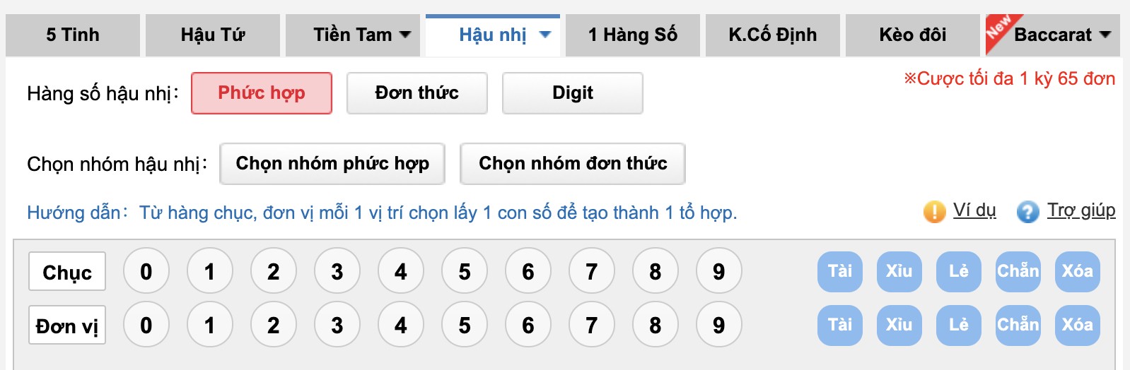 hướng dẫn đặt cược loto bet, loto bet kubet, kubet