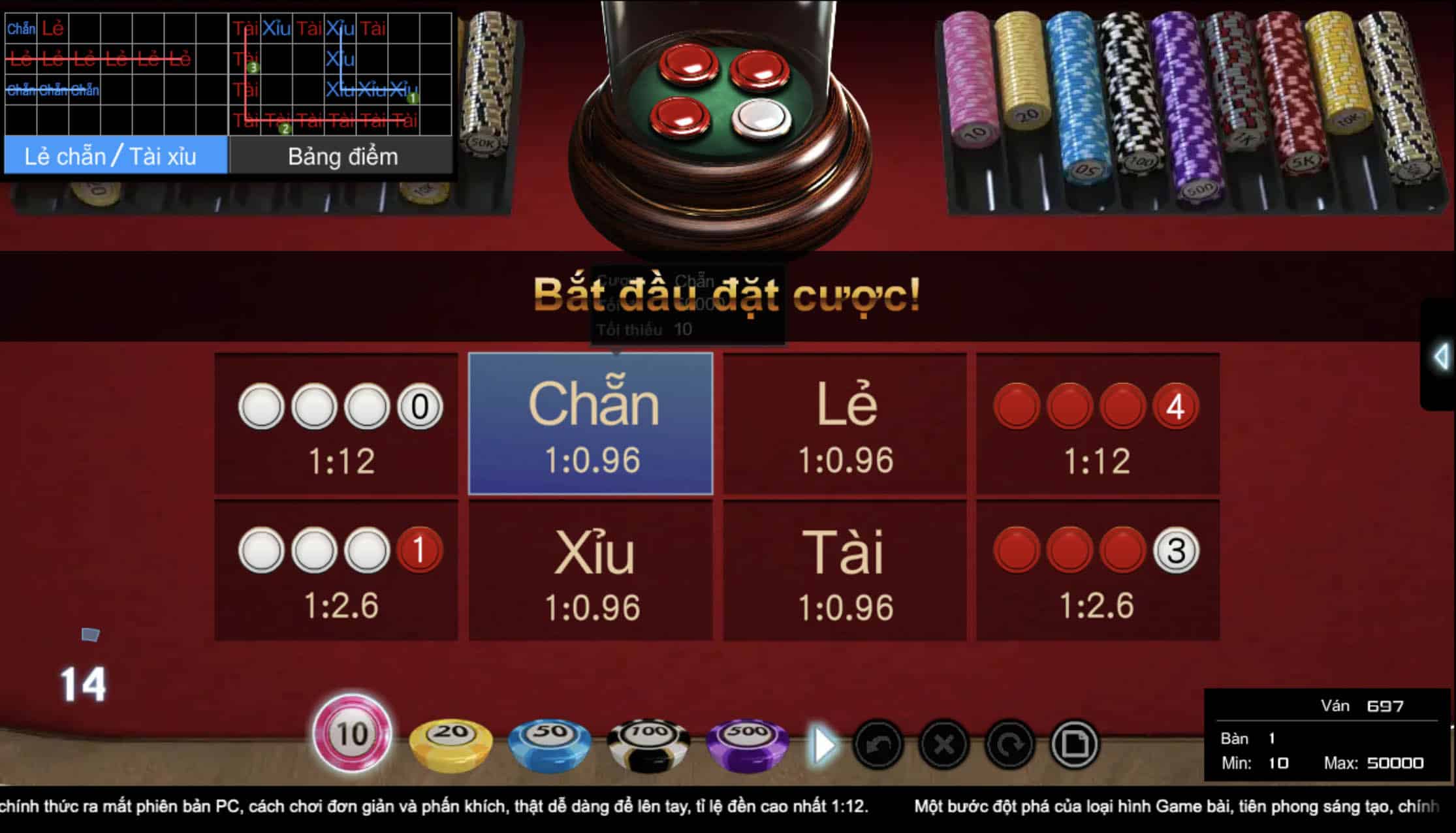 xóc đĩa online, cách chơi xóc đĩa online, xóc đĩa trực tuyến