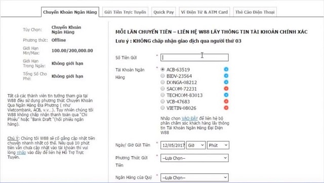  Giao diện thực hiện chuyển tiền tại nhà cái W88 