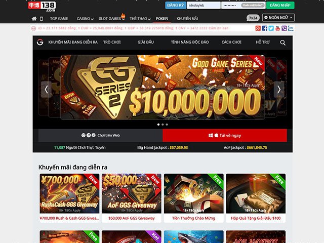 Dịch vụ chăm sóc khách hàng tại nhà cái 138bet được đánh giá cao