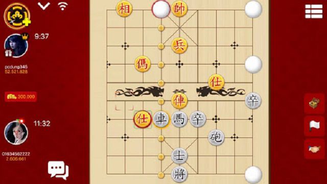 Các quân cờ trên bàn cờ bị lộn ngược