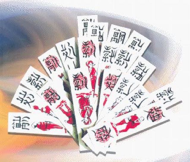 Tổ tôm