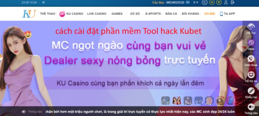 Các bước cài đặt phần mềm công cụ bẻ khóa ảnh hưởng đĩa KUBET