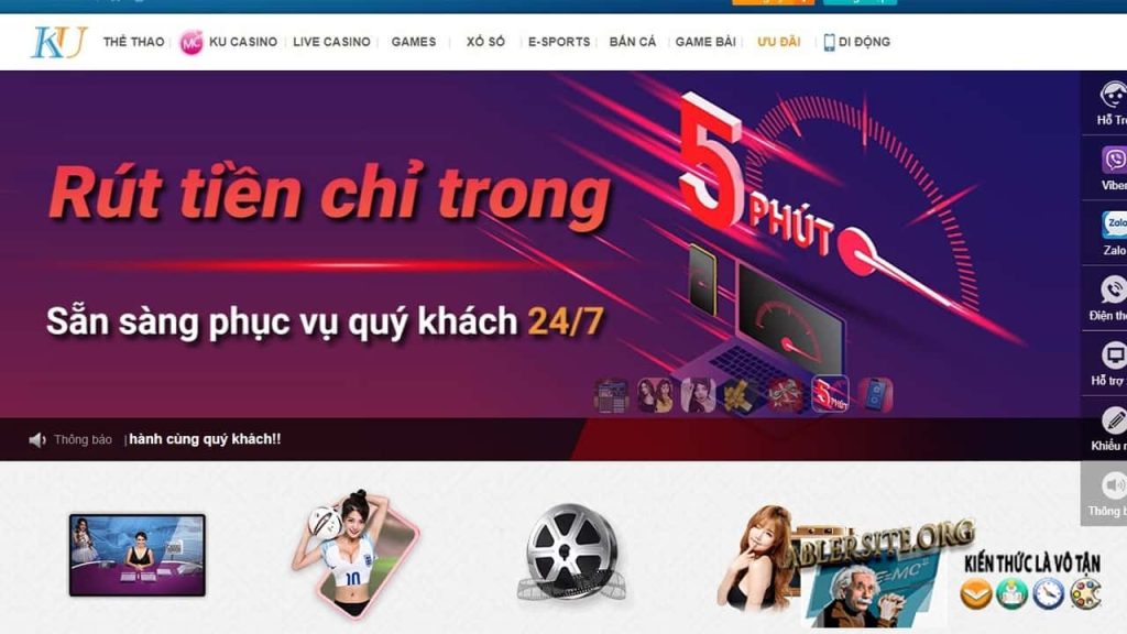 Nhà cái Kubet88 có nhiều phần thưởng và khuyến mãi cho người chơi.