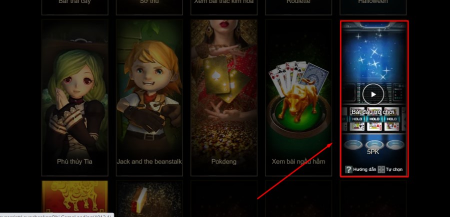 5PK KUBET là game bài 3D được rất nhiều tay cá cược yêu thích