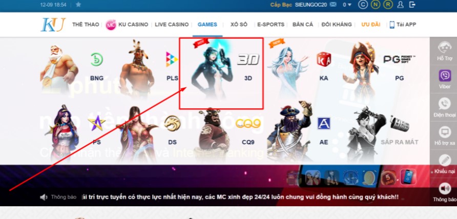 Hướng dẫn cách chơi 5PK trên nhà cái KUBET