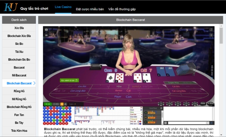 Quy tắc chơi Baccarat Blockchain KUBET 