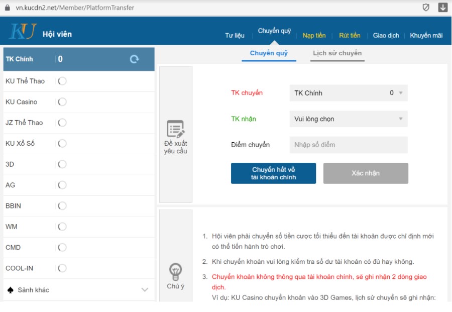 KUBET. Sản phẩm cá cược tương ứng với tài khoản phụ