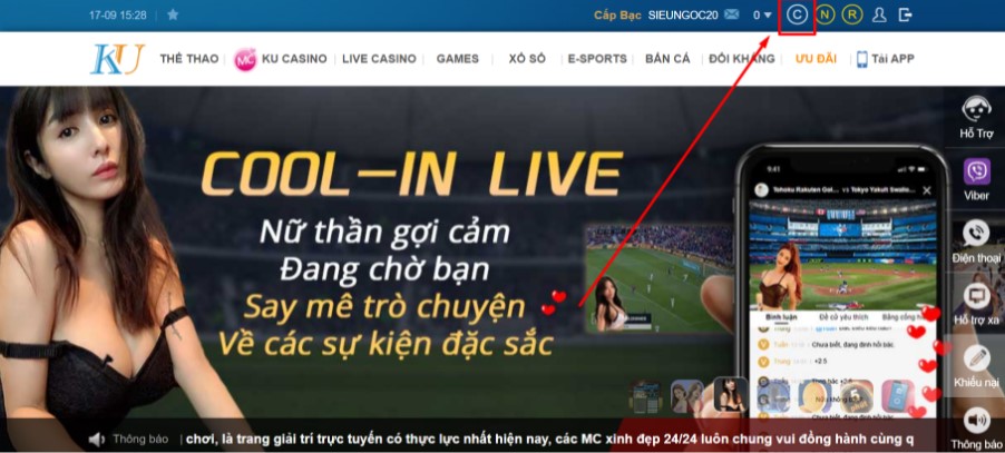 Hướng dẫn chuyển tiền từ tài khoản chính sang tài khoản phụ KUBET
