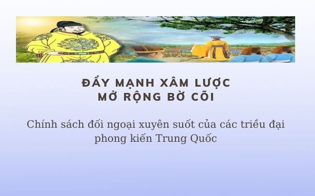Chính sách đối ngoại của các triều đại Trung Quốc