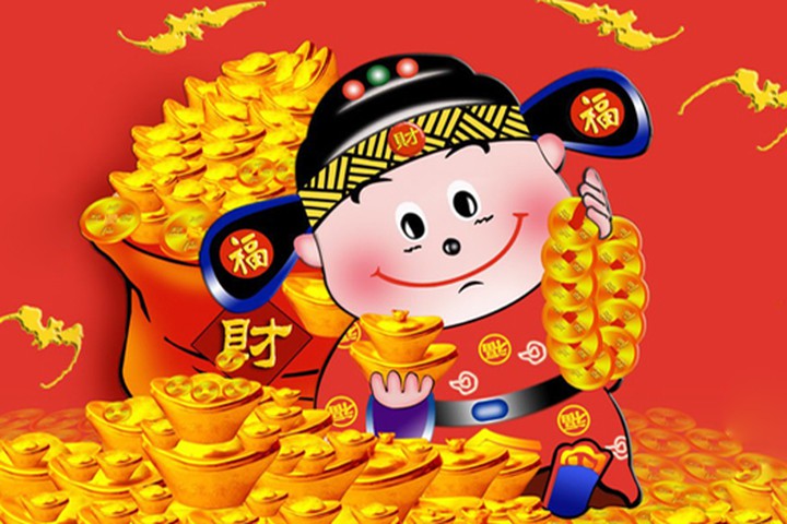 tôi xin lỗi bây giờ
