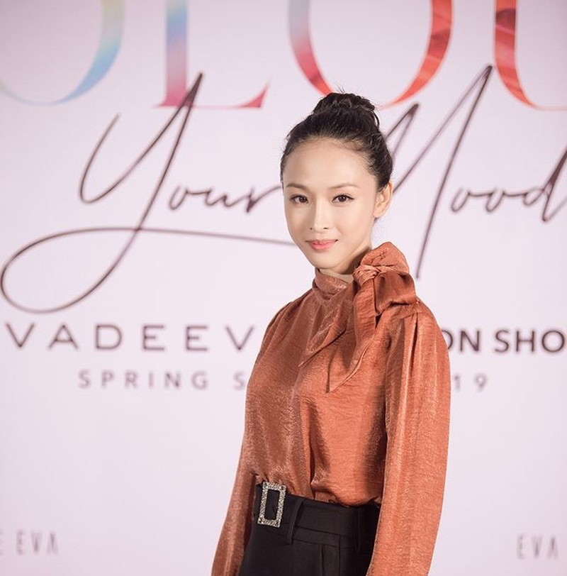 Tiểu sử của Zhang Haofang