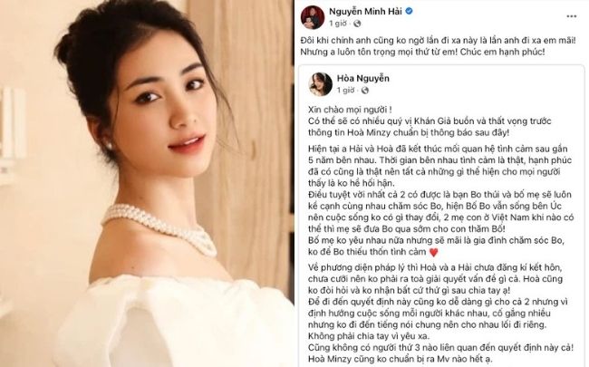 Hòa Minzy nói lời chia tay bạn trai