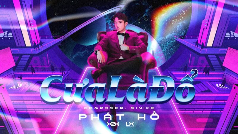 Bài hát Cưa Là Đổ - Phát Hồ