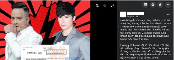 nathan lee mua tập tin