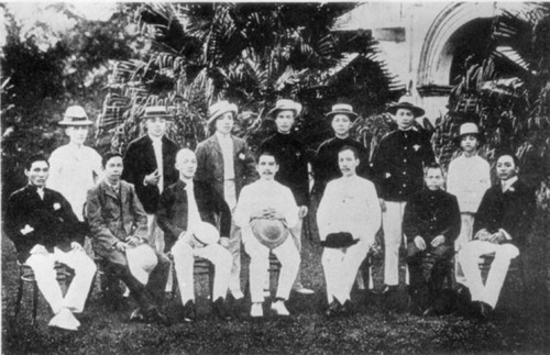 Liên minh Trung Quốc