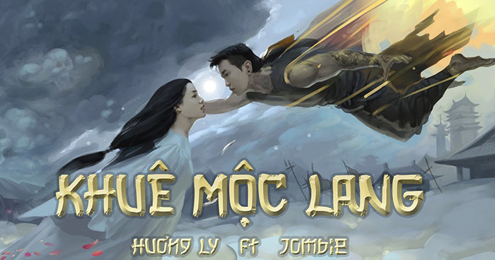 Xin lỗi Khuê Mộc Lang