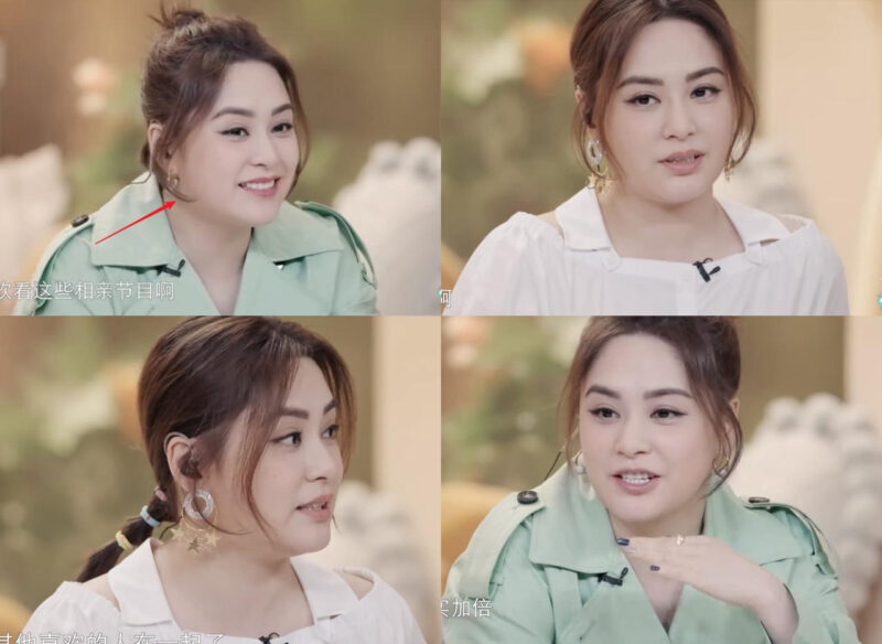 Gillian Zhong (A Jiao Zhong) là ai?kinh doanh, cuộc sống riêng tư Zheng Handong là ai?