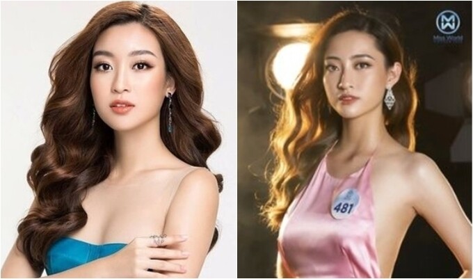 Đỗ Mỹ Linh là ai? Lộ diện danh tính chồng sắp cưới nhà Bầu Hiển Đỗ Mỹ Linh là ai? Lộ diện danh tính chồng sắp cưới nhà Bầu Hiển